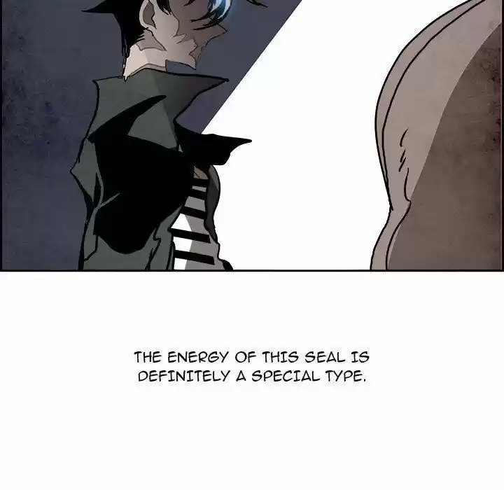 Bleach dj - Sono Kuchibiru Nukumori wo ch.097