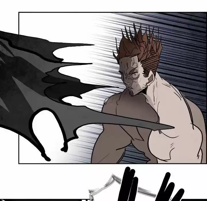 Bleach dj - Sono Kuchibiru Nukumori wo ch.097