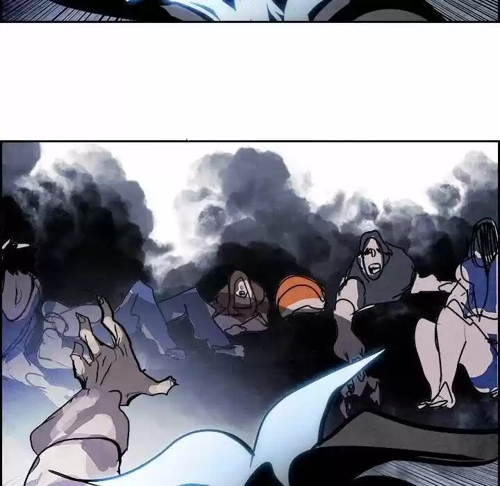 Bleach dj - Sono Kuchibiru Nukumori wo ch.097