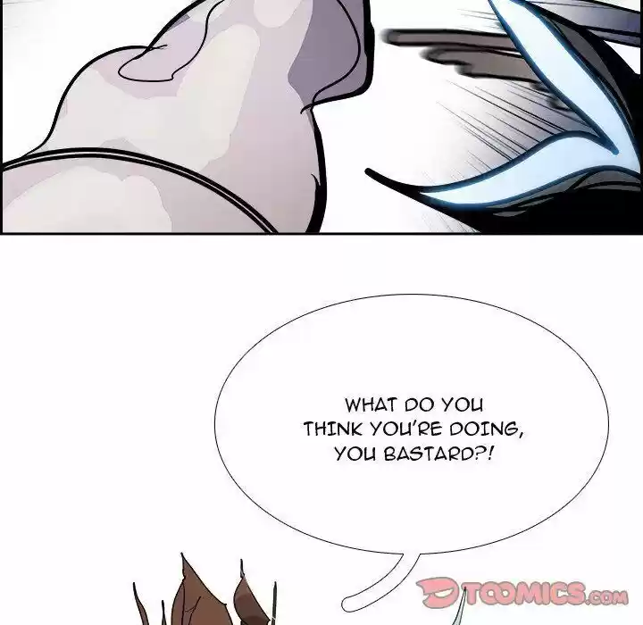 Bleach dj - Sono Kuchibiru Nukumori wo ch.097