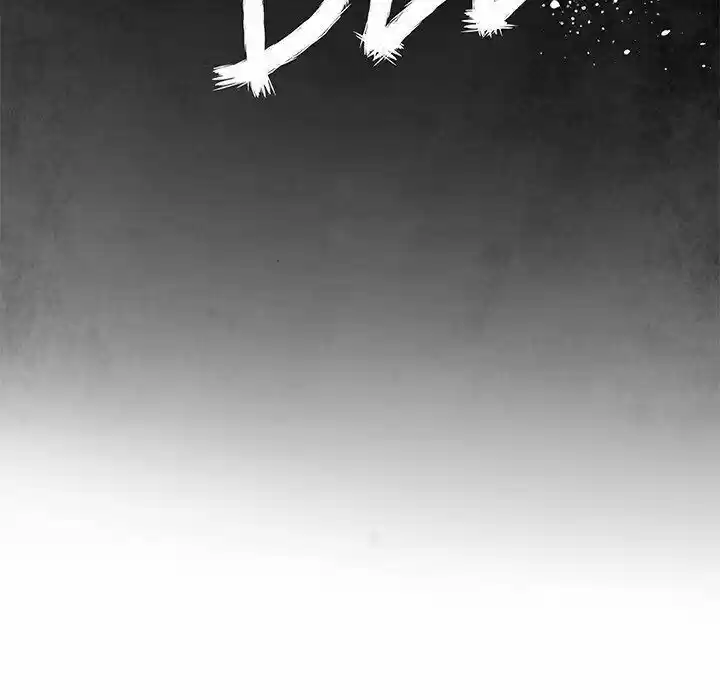 Bleach dj - Sono Kuchibiru Nukumori wo ch.097