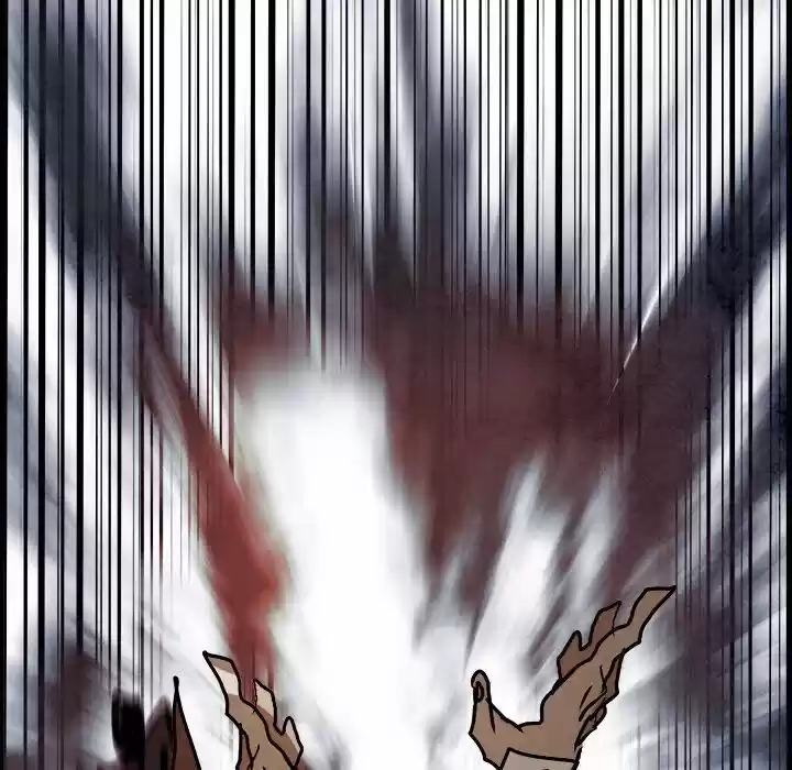 Bleach dj - Sono Kuchibiru Nukumori wo ch.097