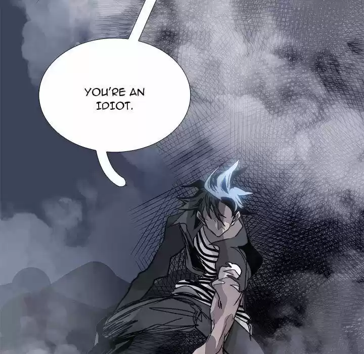 Bleach dj - Sono Kuchibiru Nukumori wo ch.097