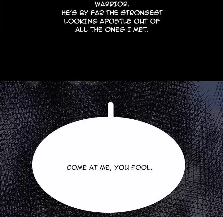 Bleach dj - Sono Kuchibiru Nukumori wo ch.097