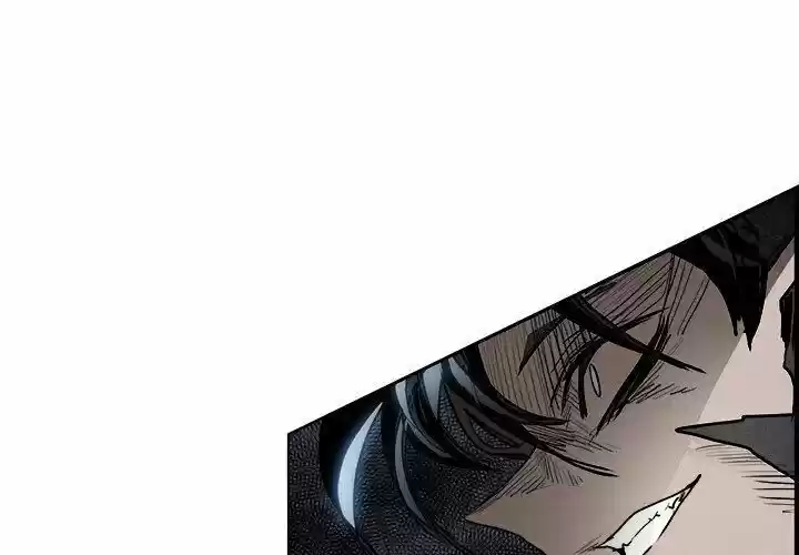 Bleach dj - Sono Kuchibiru Nukumori wo ch.098