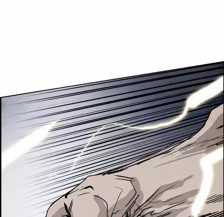 Bleach dj - Sono Kuchibiru Nukumori wo ch.098