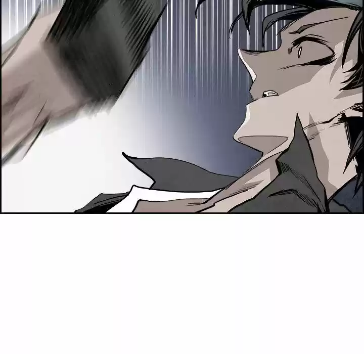 Bleach dj - Sono Kuchibiru Nukumori wo ch.098