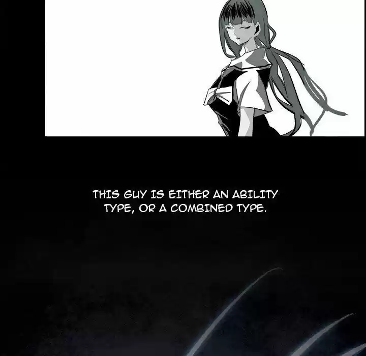 Bleach dj - Sono Kuchibiru Nukumori wo ch.098