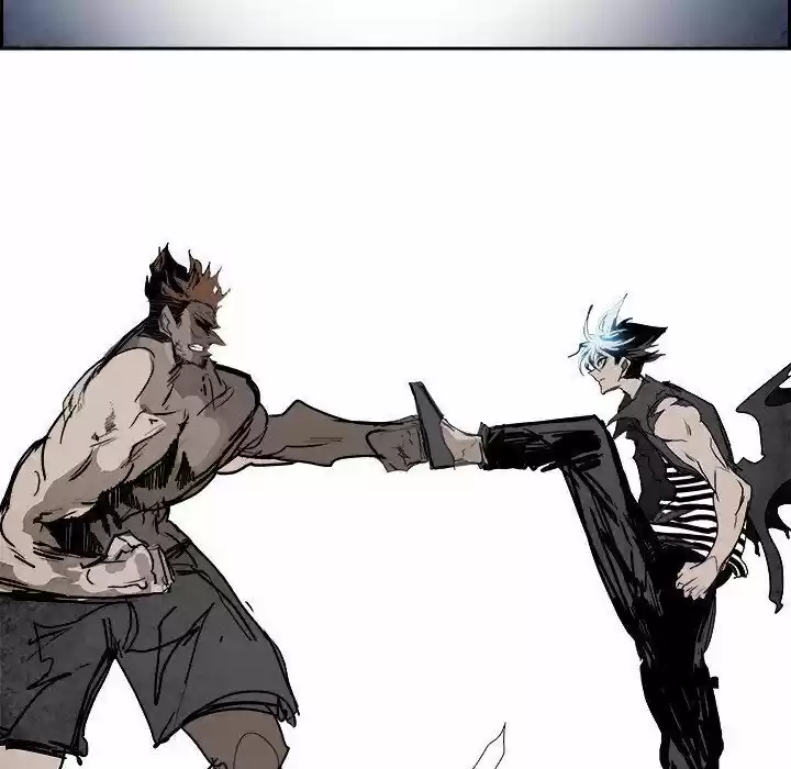 Bleach dj - Sono Kuchibiru Nukumori wo ch.098