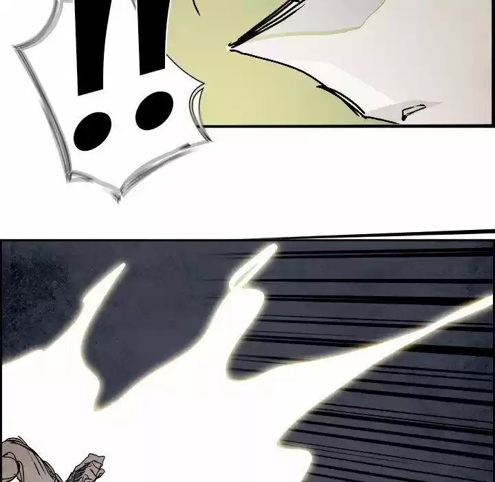 Bleach dj - Sono Kuchibiru Nukumori wo ch.098