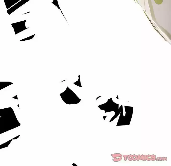 Bleach dj - Sono Kuchibiru Nukumori wo ch.098