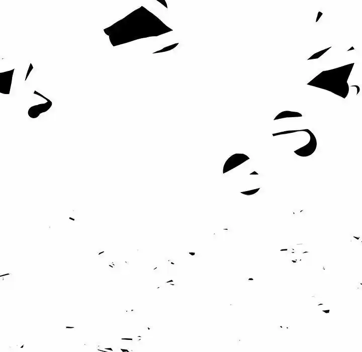 Bleach dj - Sono Kuchibiru Nukumori wo ch.098