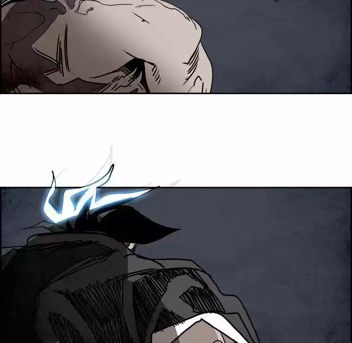 Bleach dj - Sono Kuchibiru Nukumori wo ch.099