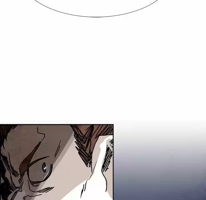 Bleach dj - Sono Kuchibiru Nukumori wo ch.099