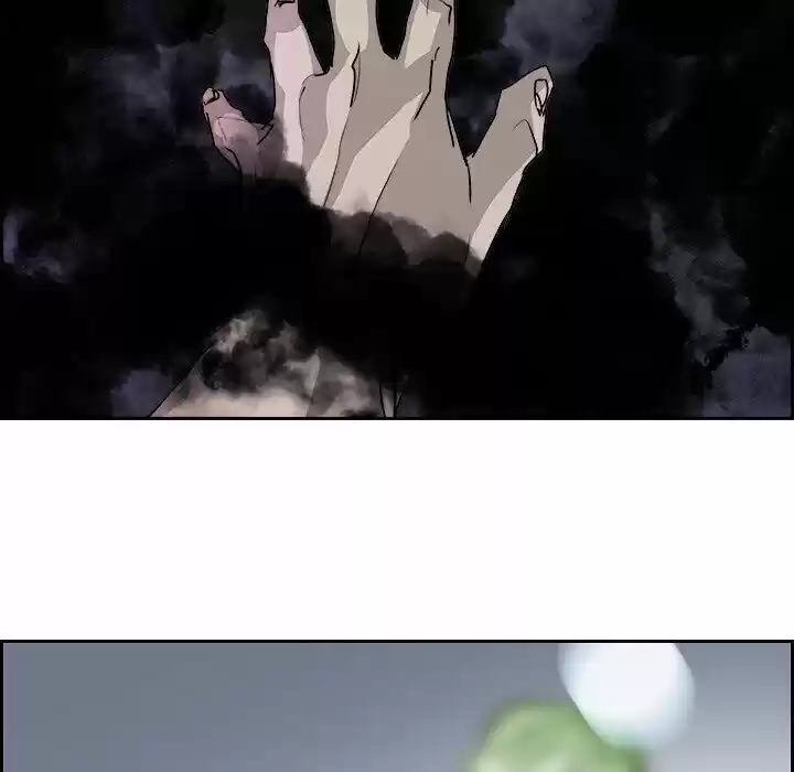 Bleach dj - Sono Kuchibiru Nukumori wo ch.099