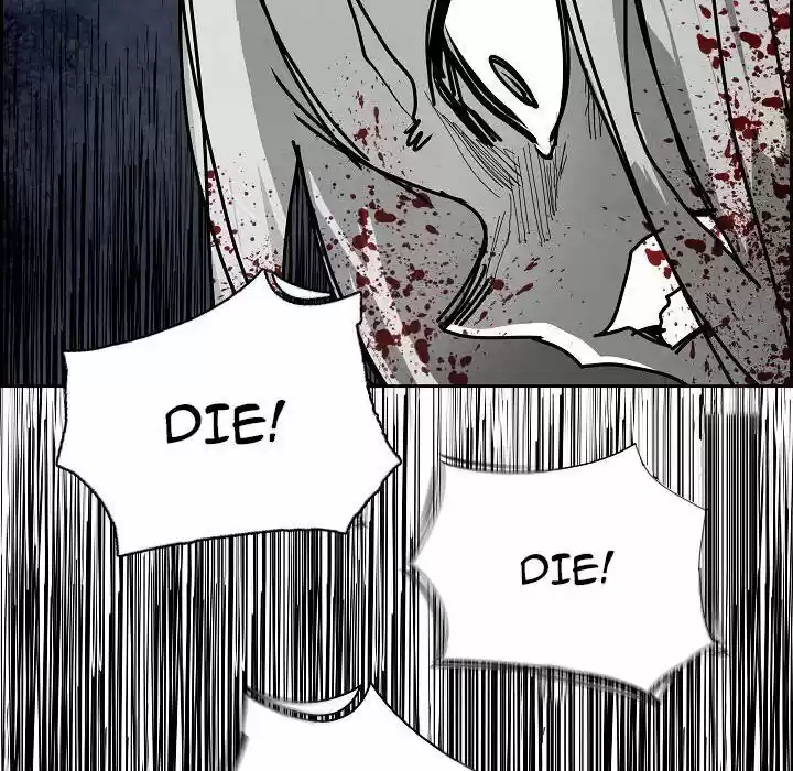 Bleach dj - Sono Kuchibiru Nukumori wo ch.099