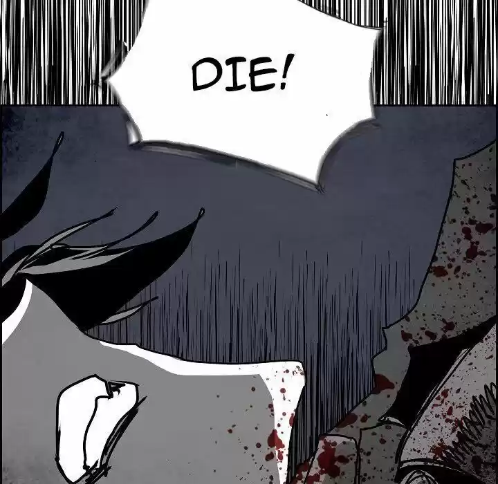 Bleach dj - Sono Kuchibiru Nukumori wo ch.099