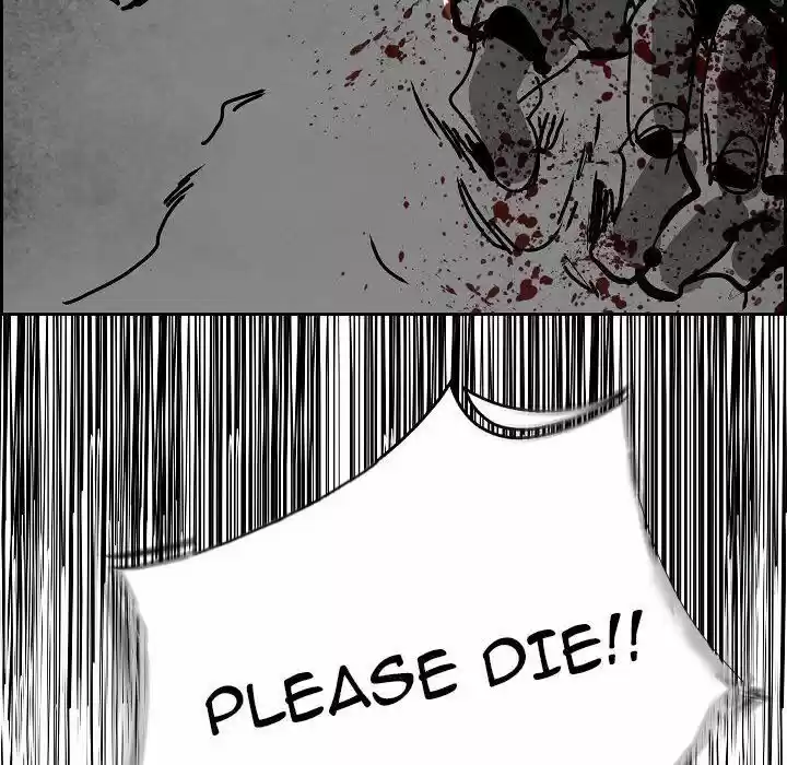 Bleach dj - Sono Kuchibiru Nukumori wo ch.099