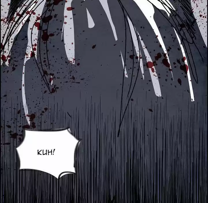 Bleach dj - Sono Kuchibiru Nukumori wo ch.099