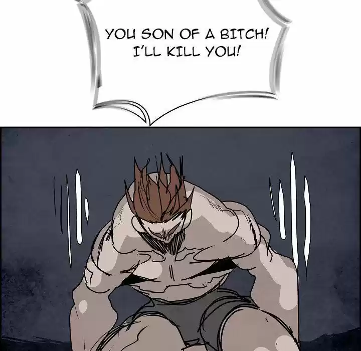 Bleach dj - Sono Kuchibiru Nukumori wo ch.099