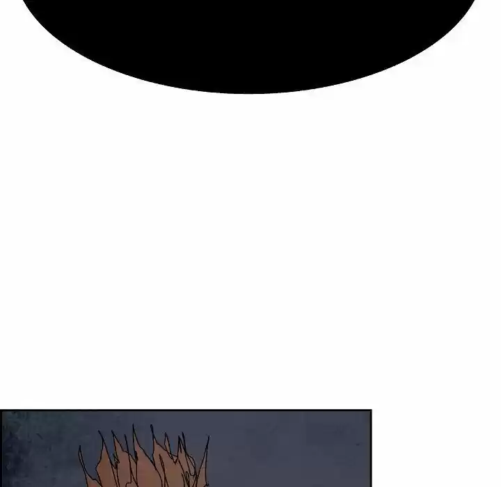 Bleach dj - Sono Kuchibiru Nukumori wo ch.099