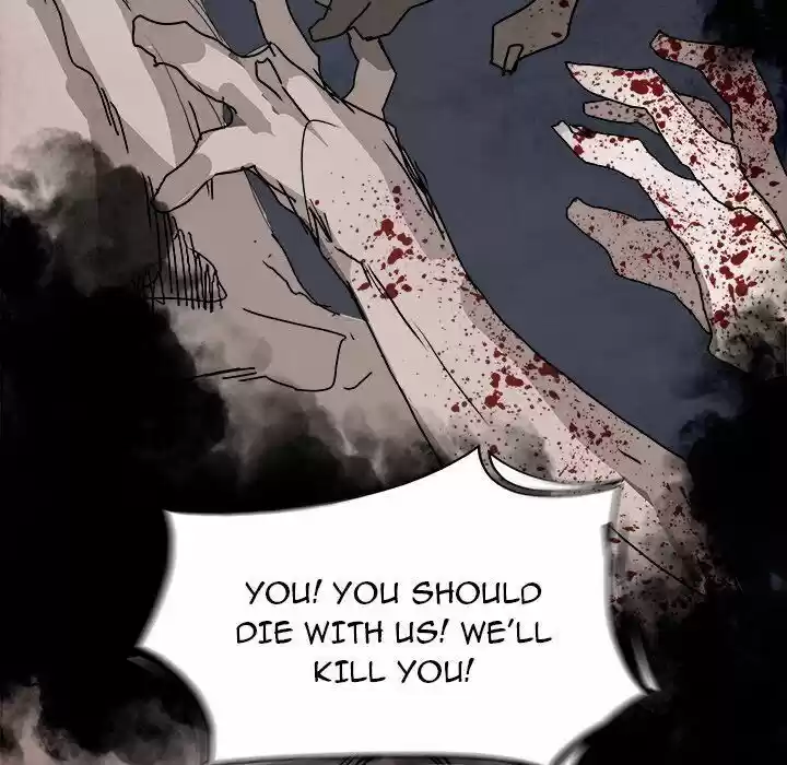 Bleach dj - Sono Kuchibiru Nukumori wo ch.100