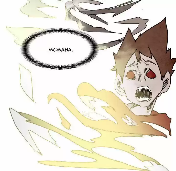 Bleach dj - Sono Kuchibiru Nukumori wo ch.100