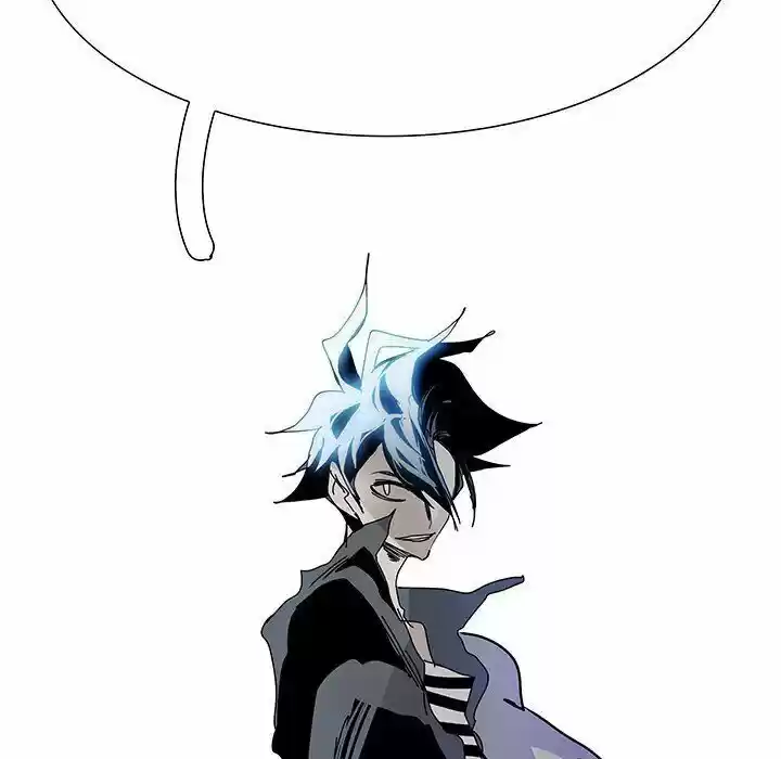 Bleach dj - Sono Kuchibiru Nukumori wo ch.100