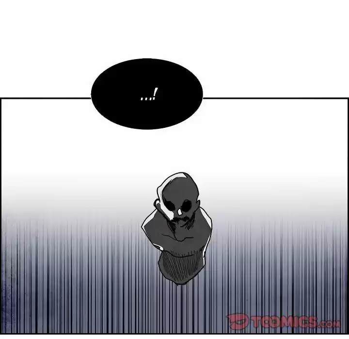 Bleach dj - Sono Kuchibiru Nukumori wo ch.100