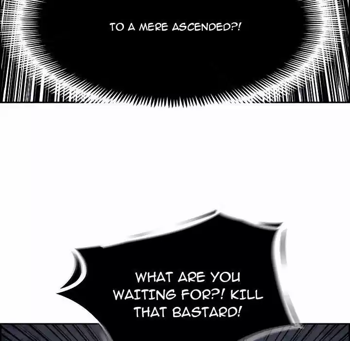 Bleach dj - Sono Kuchibiru Nukumori wo ch.100