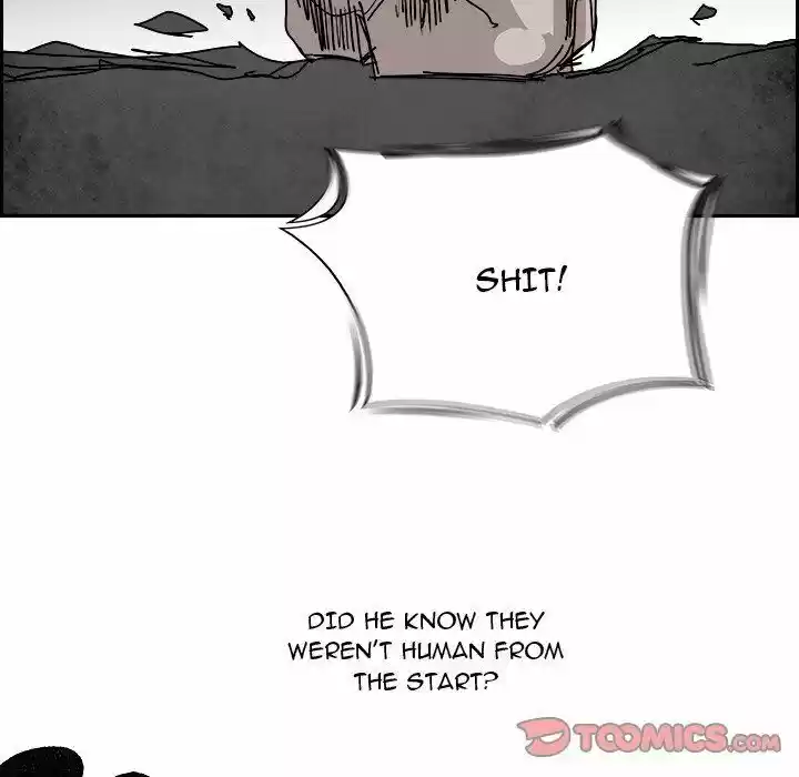 Bleach dj - Sono Kuchibiru Nukumori wo ch.100