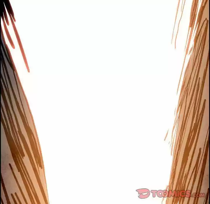 Bleach dj - Sono Kuchibiru Nukumori wo ch.100