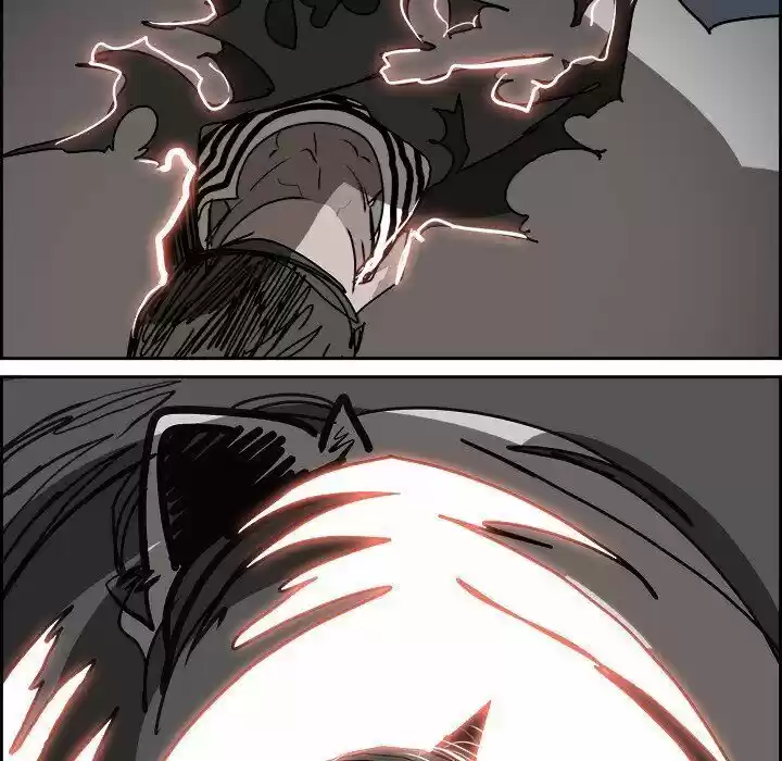 Bleach dj - Sono Kuchibiru Nukumori wo ch.100