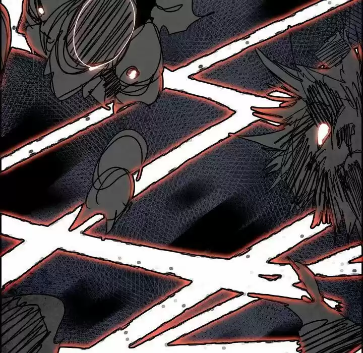 Bleach dj - Sono Kuchibiru Nukumori wo ch.100