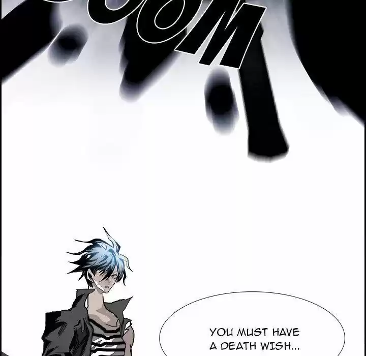 Bleach dj - Sono Kuchibiru Nukumori wo ch.100