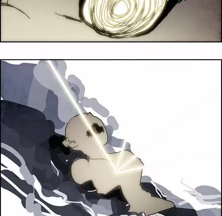 Bleach dj - Sono Kuchibiru Nukumori wo ch.100