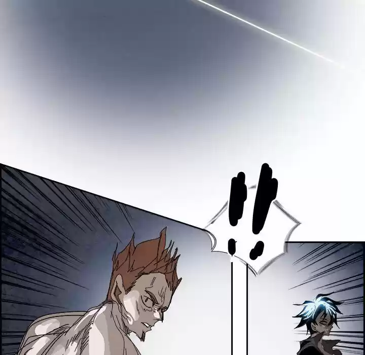 Bleach dj - Sono Kuchibiru Nukumori wo ch.100