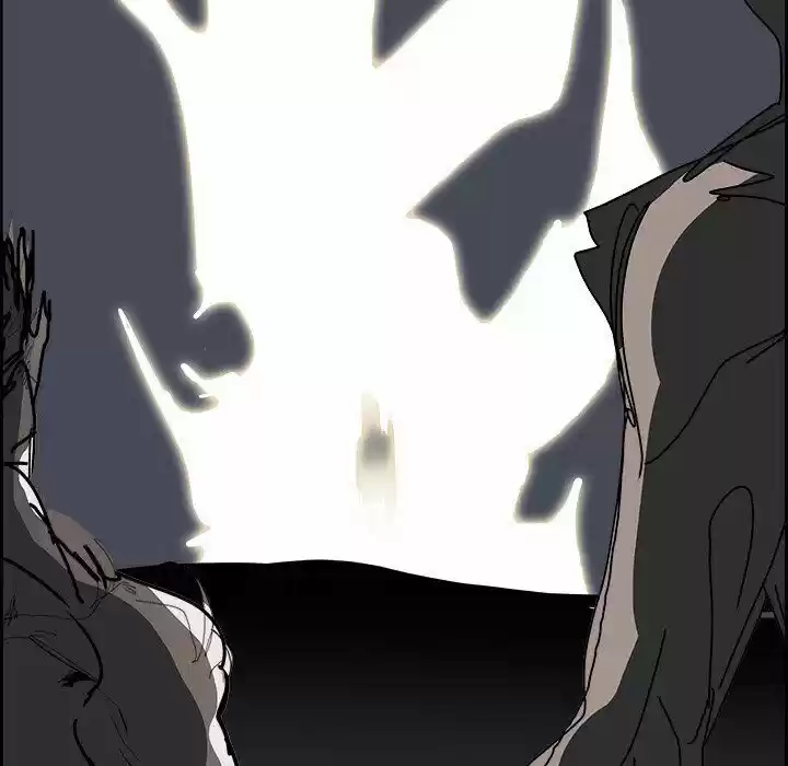 Bleach dj - Sono Kuchibiru Nukumori wo ch.100