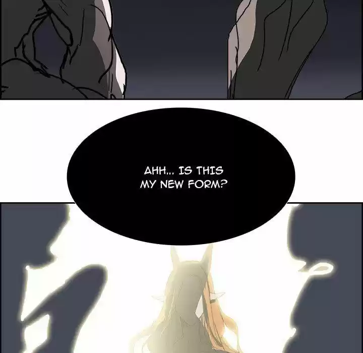 Bleach dj - Sono Kuchibiru Nukumori wo ch.100