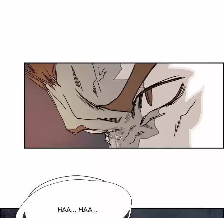 Bleach dj - Sono Kuchibiru Nukumori wo ch.101