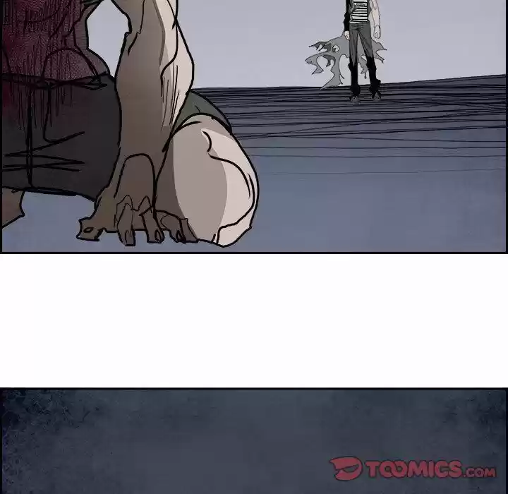 Bleach dj - Sono Kuchibiru Nukumori wo ch.101