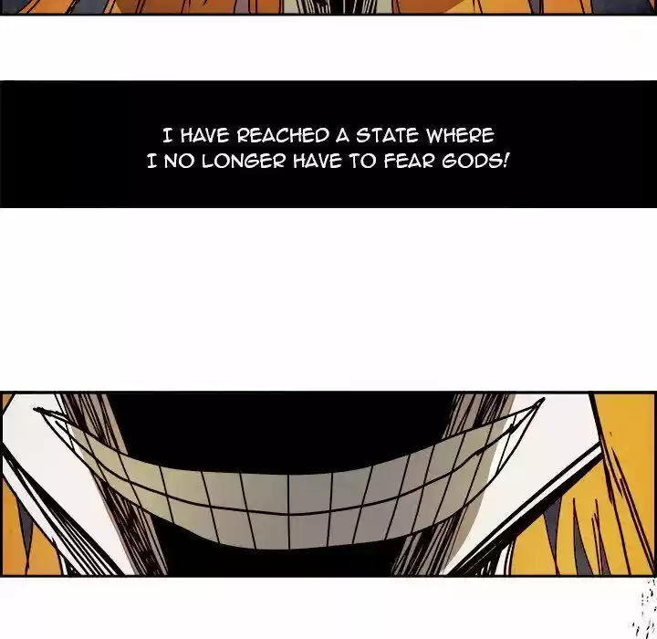 Bleach dj - Sono Kuchibiru Nukumori wo ch.101