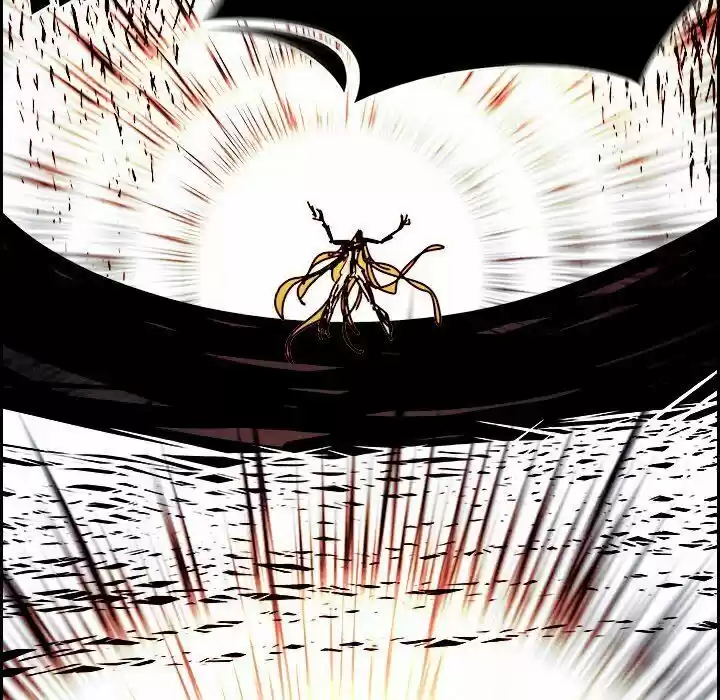 Bleach dj - Sono Kuchibiru Nukumori wo ch.101