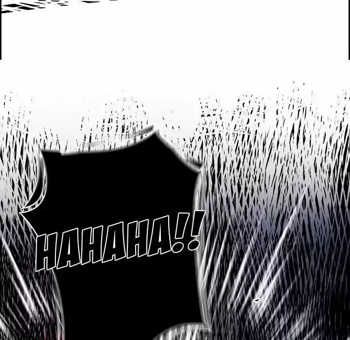 Bleach dj - Sono Kuchibiru Nukumori wo ch.101