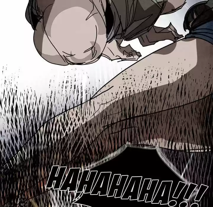 Bleach dj - Sono Kuchibiru Nukumori wo ch.101