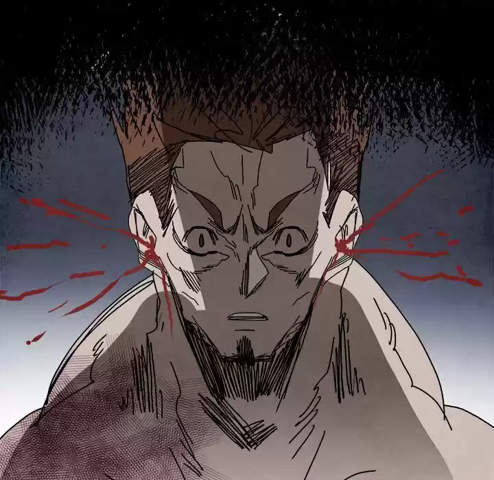 Bleach dj - Sono Kuchibiru Nukumori wo ch.101