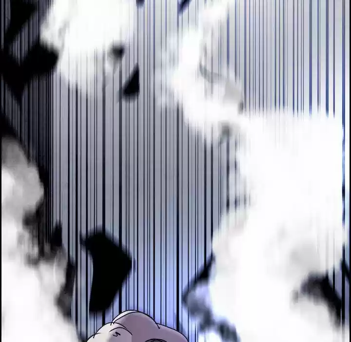 Bleach dj - Sono Kuchibiru Nukumori wo ch.101