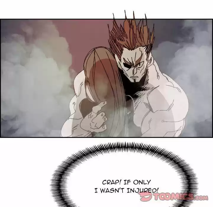 Bleach dj - Sono Kuchibiru Nukumori wo ch.101