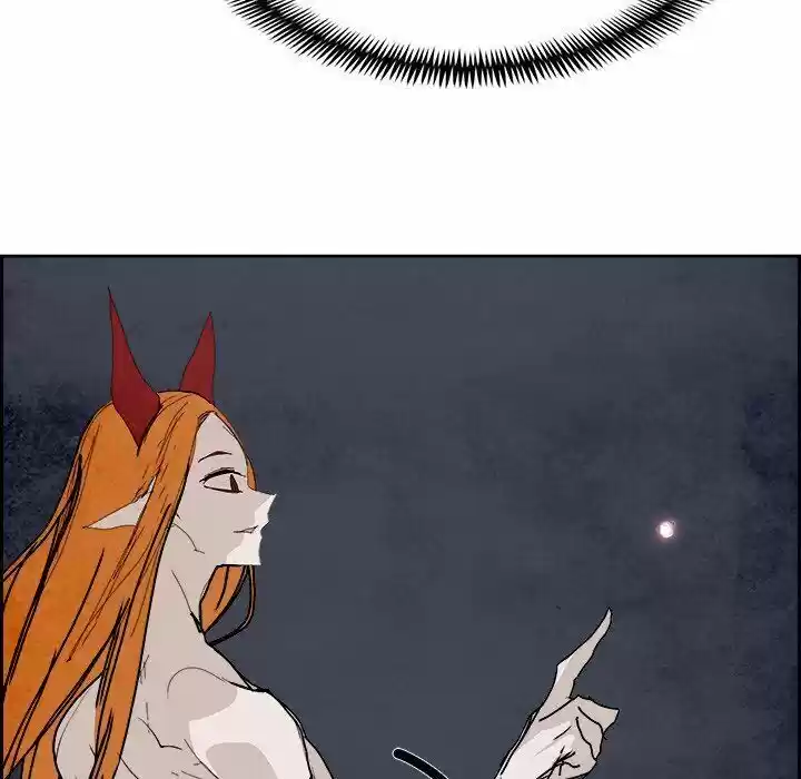 Bleach dj - Sono Kuchibiru Nukumori wo ch.101