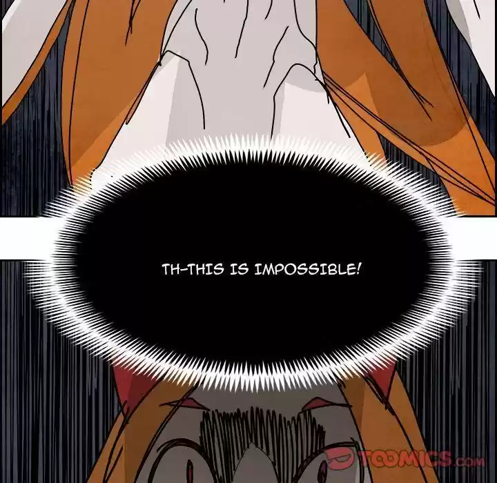 Bleach dj - Sono Kuchibiru Nukumori wo ch.101